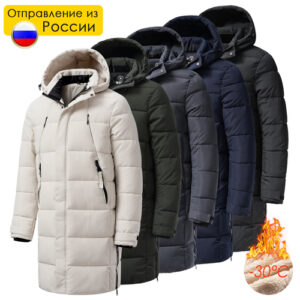 Men Winter Brand New Long Warm Thick Fleece Hat Parkas Jacket Coat Men